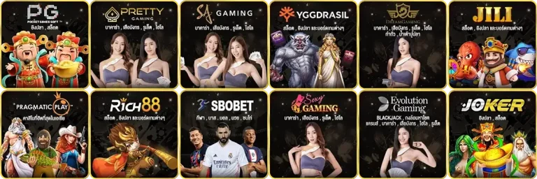 ซื้อหวยออนไลน์เว็บไหนดีที่สุด เข้าสู่ระบบ