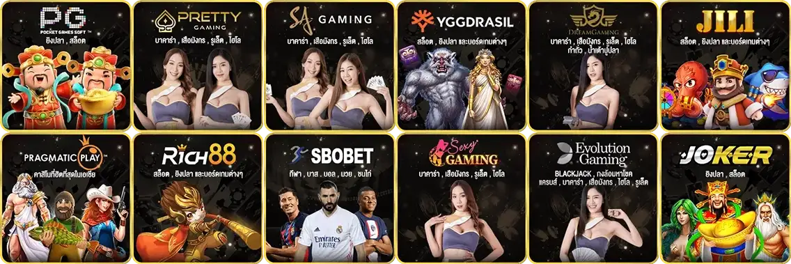 ซื้อหวยออนไลน์เว็บไหนดีที่สุด เข้าสู่ระบบ